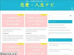 Sites similar to kou-suke.com