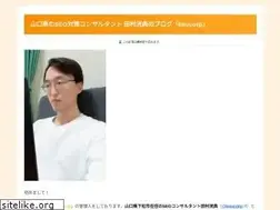 Sites similar to kou-web.com