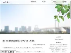 Sites similar to kou1.info