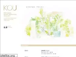 Sites similar to kou1113.jp