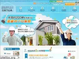 Sites similar to koua.jp