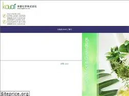 Sites similar to kouai.co.jp