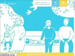 Sites similar to kouai.or.jp