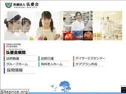 Sites similar to kouaikai.com