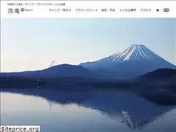 Sites similar to kouan-motosuko.com