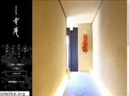 Sites similar to kouan.info