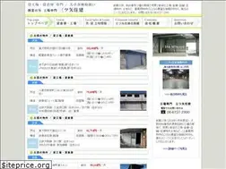 Sites similar to kouba.jp
