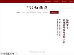 Sites similar to koubaien.net