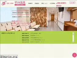 Sites similar to koubaikai.com