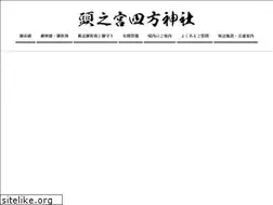 Sites similar to koubenomiya.or.jp