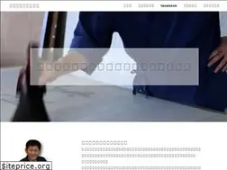 Sites similar to koubidou.net
