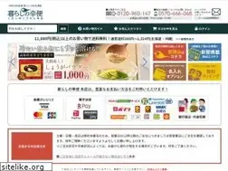 Sites similar to koubin.com