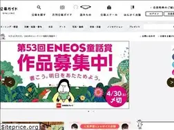 Sites similar to koubo.co.jp