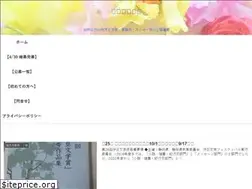 Sites similar to koubo1616.com