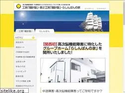 Sites similar to koubou-rashinban.com