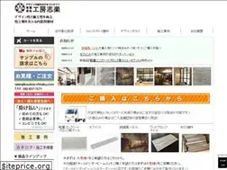 Sites similar to koubou-shiraku.com