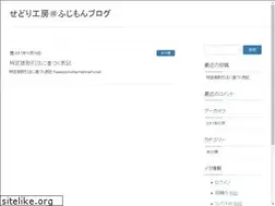 Sites similar to koubou2.com