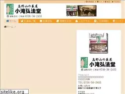 Sites similar to kouboudo.com