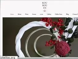 Sites similar to koubouen.com