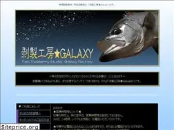 Sites similar to koubougalaxy.com