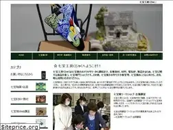 Sites similar to kouboukujyaku.com