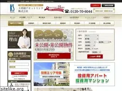 Sites similar to koubousou.jp