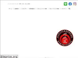 Sites similar to koubukaikan.jp