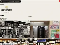 Sites similar to koubundo.net