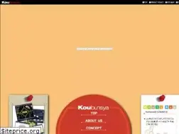 Sites similar to koubunsya.co.jp