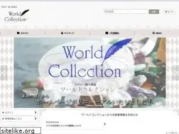 Sites similar to koubutsunoyakata.jp