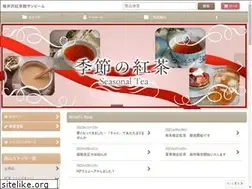Sites similar to kouchakan.com