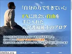 Sites similar to kouchan-fx.com