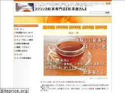 Sites similar to kouchayasan.com
