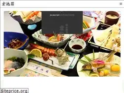 Sites similar to kouchisou.com