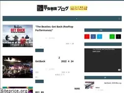 Sites similar to kouchu.info