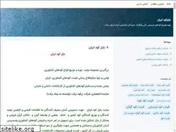 Sites similar to koud.blogsky.com