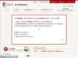 Sites similar to koudai.ac.jp