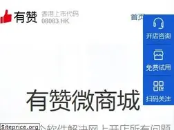 Sites similar to koudaitong.com