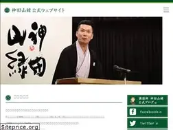 Sites similar to koudanshi.com