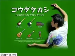 Sites similar to koudatakashi.net