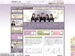Sites similar to kouden-gaeshi.jp