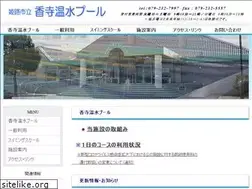 Sites similar to koudera-pool.jp