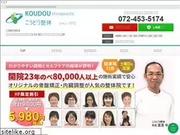 Sites similar to koudou-ch.com