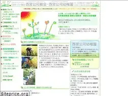 Sites similar to koudou.jp