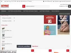 Sites similar to koudounasonline.gr