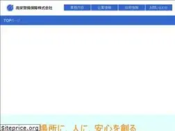 Sites similar to kouei-g.co.jp