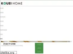 Sites similar to kouei-order.com