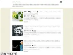 Sites similar to kouei-plug.com