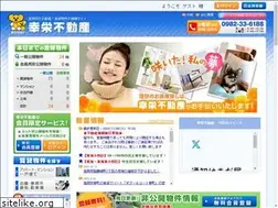 Sites similar to kouei-realestate.jp