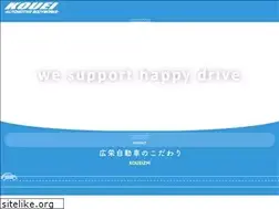 Sites similar to kouei.jp